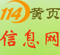 深圳个人财产损失评估I家庭财产损失评估I企业财产损失评估